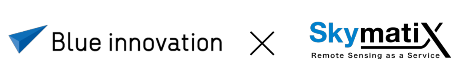 ブルーイノベーションとスカイマティクスが、データ解析ソリューション開発で 戦略的業務提携を発表